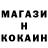 Экстази Cube Khalil Mamedov