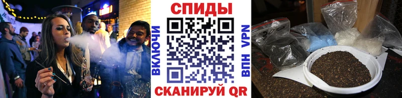 купить наркотик  Почеп  Бутират бутик 