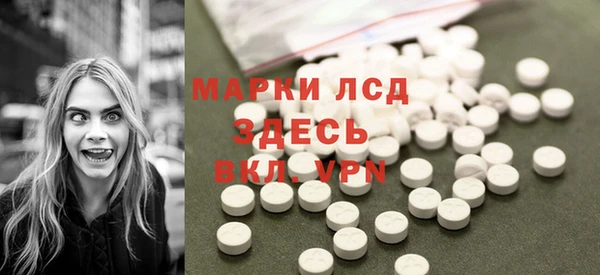 дмт Абинск