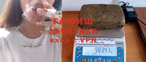 дмт Абинск