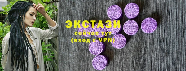 дмт Абинск