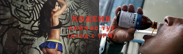 дмт Абинск