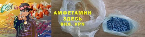 2c-b Абдулино