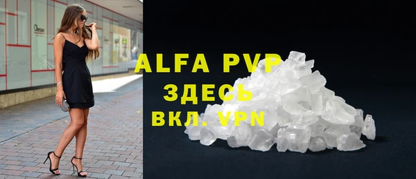 2c-b Абдулино