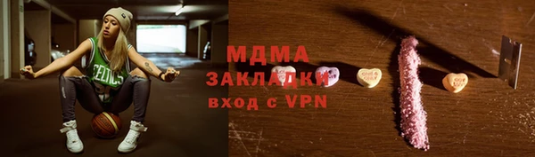 дмт Абинск