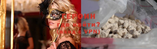 крисы Абаза
