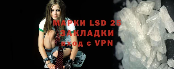 дмт Абинск