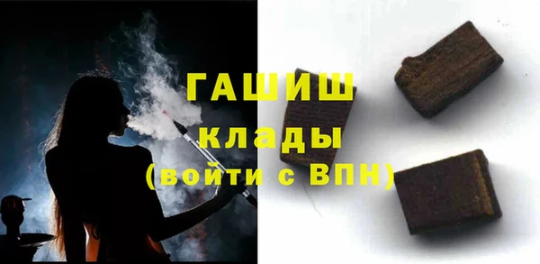 дмт Абинск