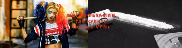 дмт Абинск