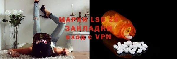 дмт Абинск