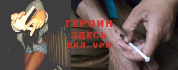 дмт Абинск