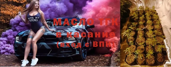 дмт Абинск