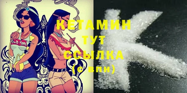 дмт Абинск