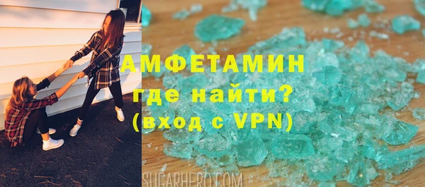 дмт Абинск