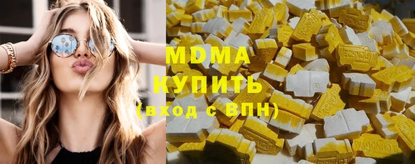 крисы Абаза